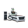 Wood CNC Router 1325 for Cutting, Drilling And Slotting The MDF Boards