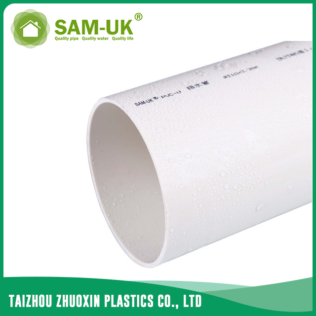 公制PVC排水管道DIN GB/T5836.1