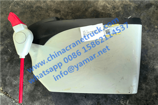 XE215C Arm box (1).png