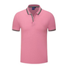 Wholesale Men Classic Business Polo Shirt Cotton Sports Tee