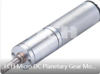 Planetary Gear Motor