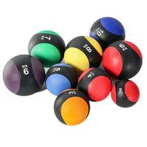 Bouncing Slam Ball Set Ball Stretcher Weight Balones Medicinales Medecine Wallball Weighted Medicineball Wall Slam Medicine Ball