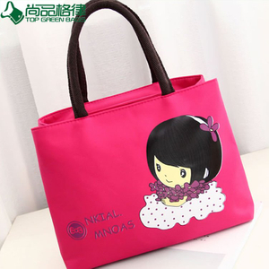 Baby Bag Baby Carrier Lovely Ladies Handbags (TP-HB059)