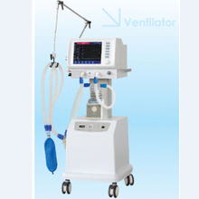 S1100 Ventilator in Hospital (model: S1100)