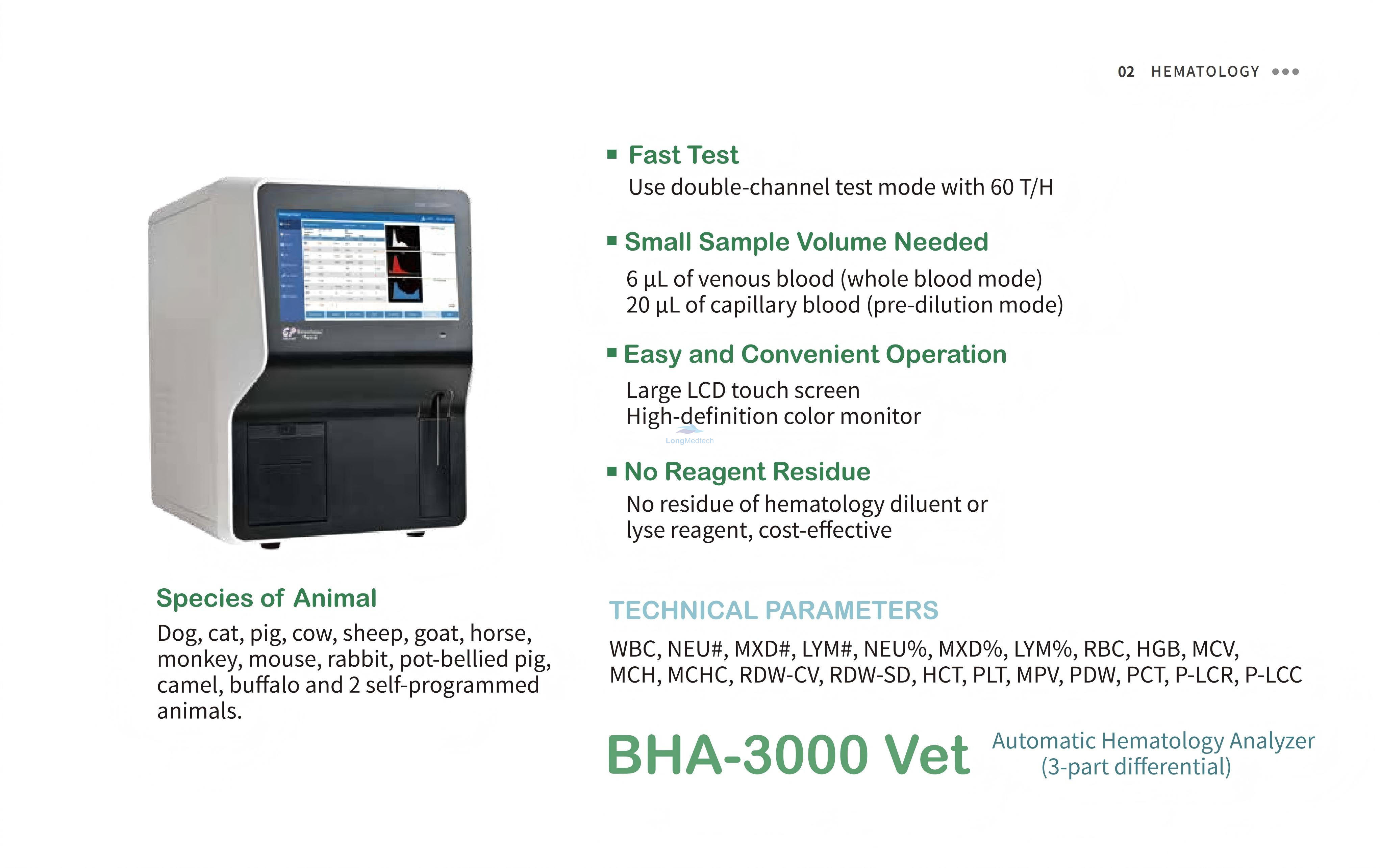 BHA-3000 BHA-5000 محلل أمراض الدم البيطري الآلي_01