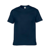 Customizable Cotton Basic Plain Crew Neck Short Sleeve T-shirt