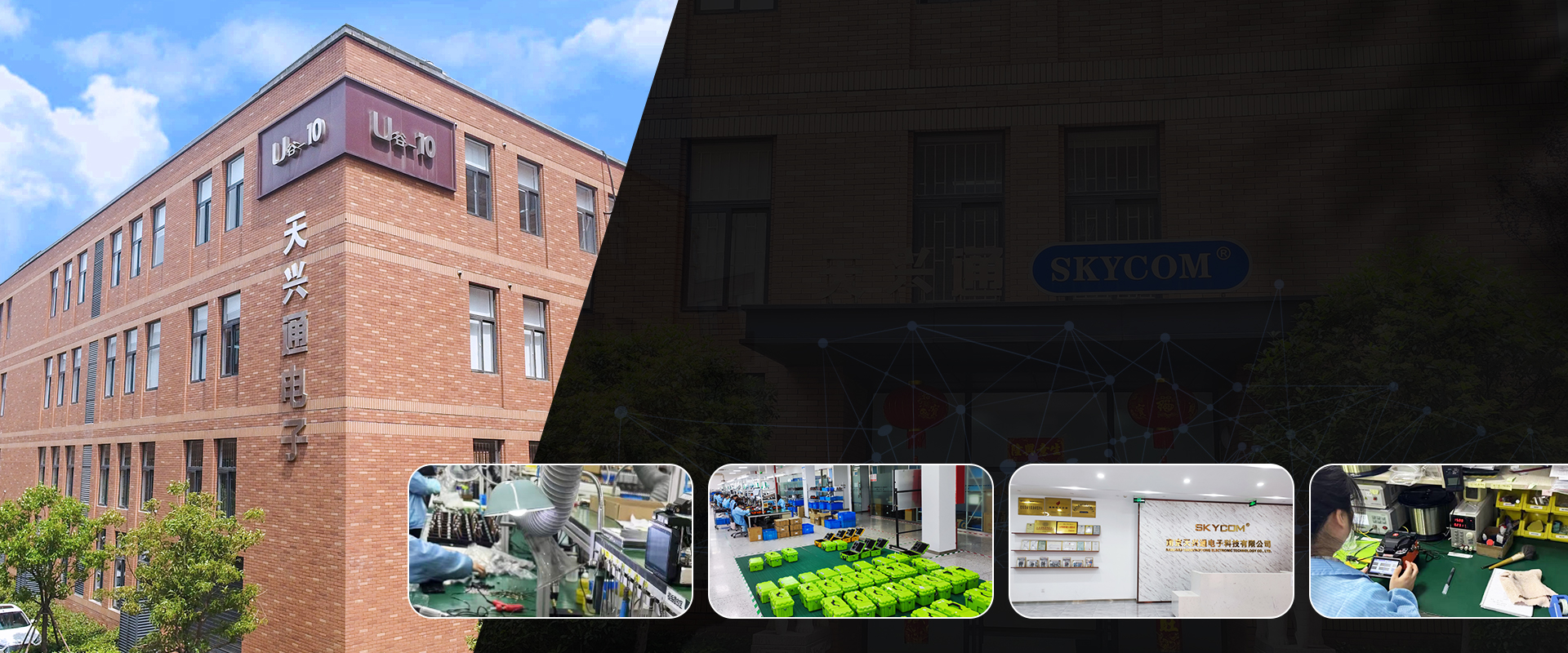 LEADING Optical Fiber Fusion Splicer And OTDR Manufacturer