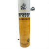 Sellador estructural de silicona ignífugo MF899F