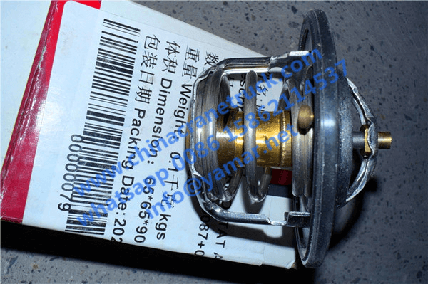 XGC55 thermostat (2).png