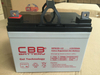 CBB® NPG35-12 Gel Battery