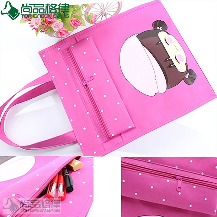 粉色女式手提袋