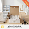 樱花牌602A型预绕底线白色144粒/盒M370适用