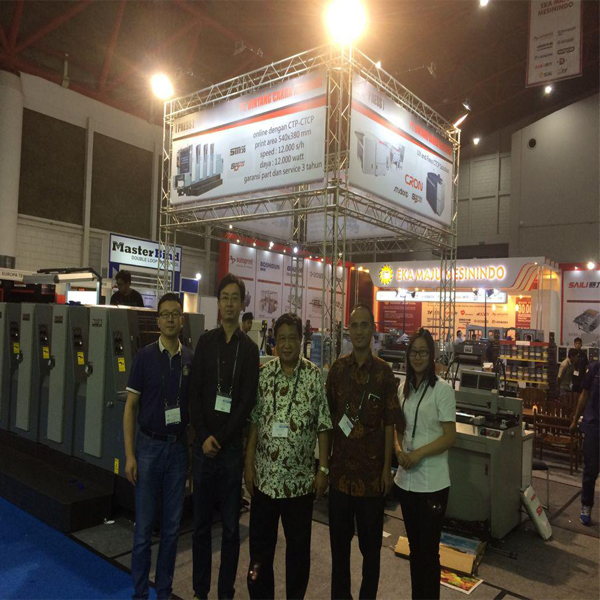 联强集团参加印尼雅加达INDOPRINT & INDOPACK 2016展会