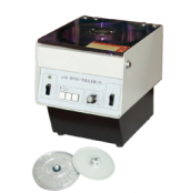 Microhematocrit Centrifuge (model SH-120-1)