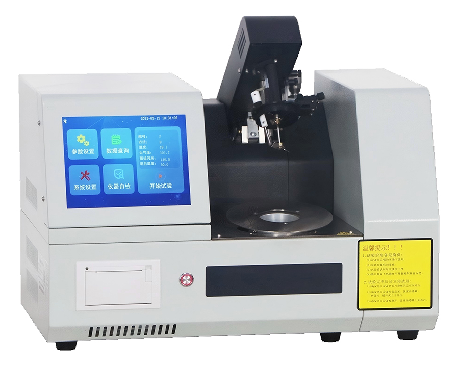 DSHD-261D Fully-automatic Pensky-Martens Closed Cup Flash Point Tester-Dshing