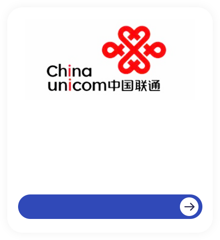 Unicom de China