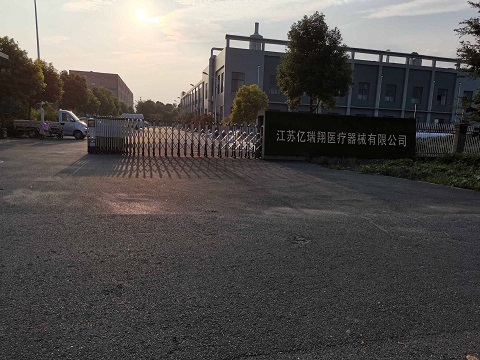 O1CN01EOnagD1Bs2hfp6Mkp_!!0-0-cib