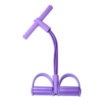 Multifunction Tension Rope, 6-Tube Elastic Yoga Pedal Puller Resistance Band