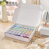 80色樱花牌人造丝绣花线1000码mini线单个120D2股家用电脑刺绣线
