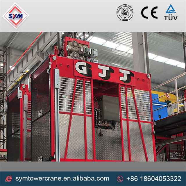 SCD100/100TD中国制作的通用升降机