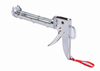 Chrome Coated Silicon Gun 310ml Capacity (BC-1153)