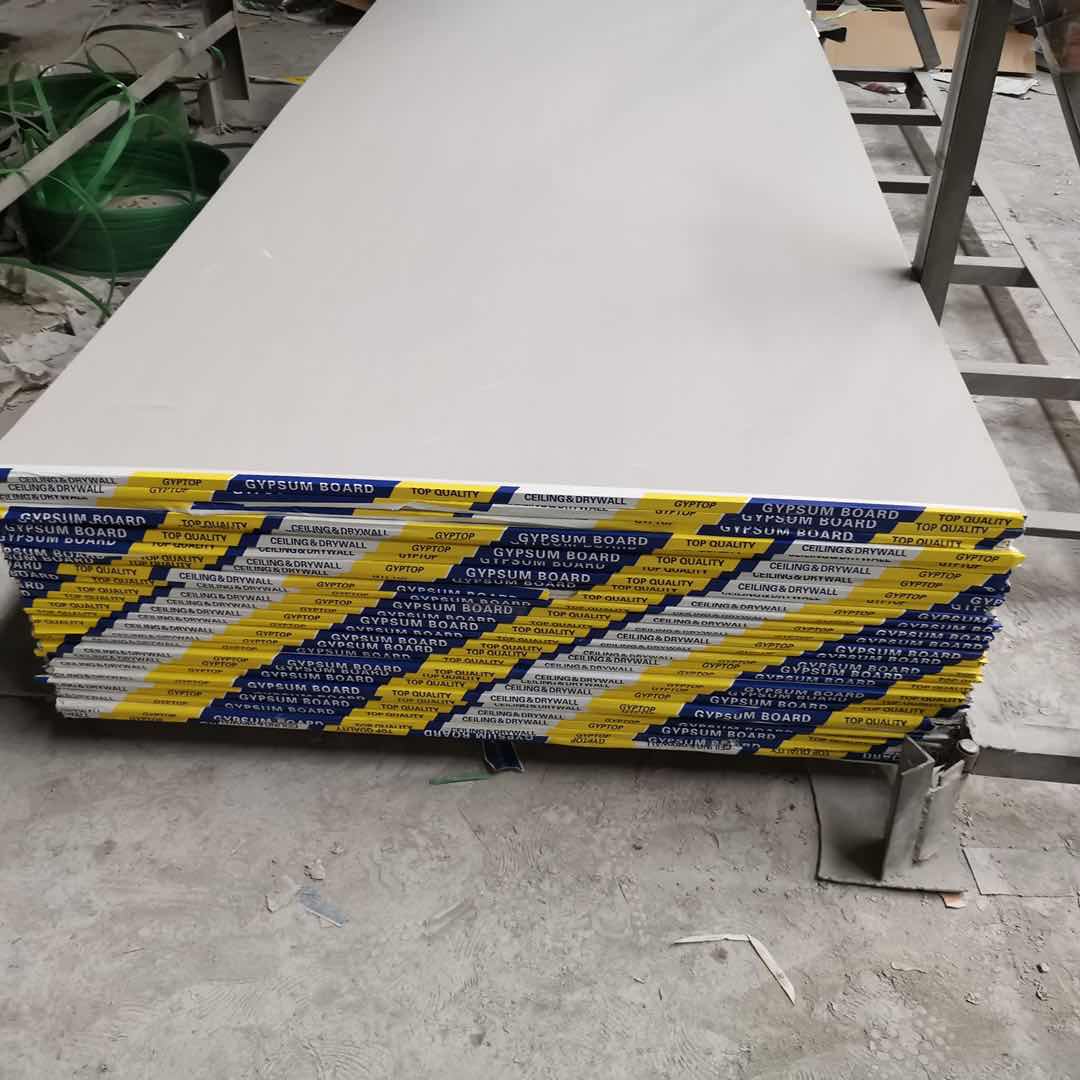Fireproof Gypsum Board/Plaster Board