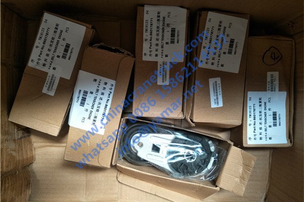 engine belt tensioner (1)