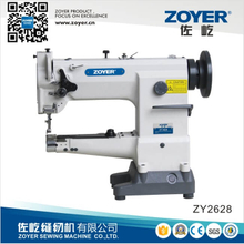 ZY2628 Zoyer筒床复合送料重型大旋梭缝纫机（ZY2628）