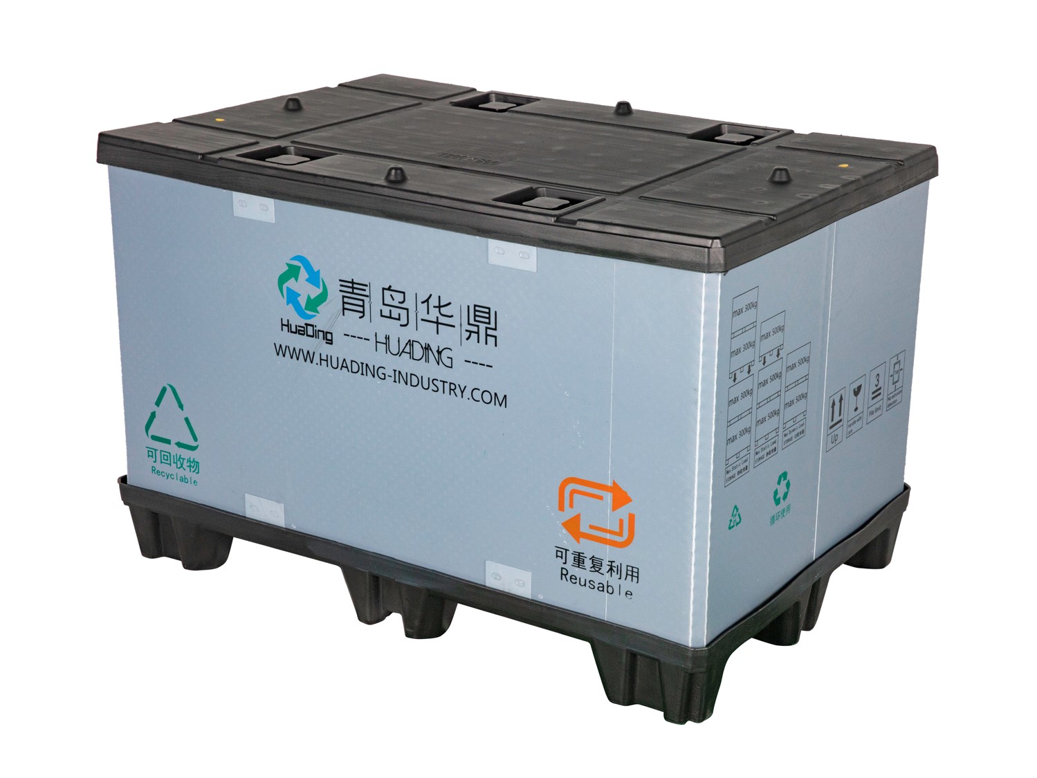 caja de funda de pl&aacute;stico