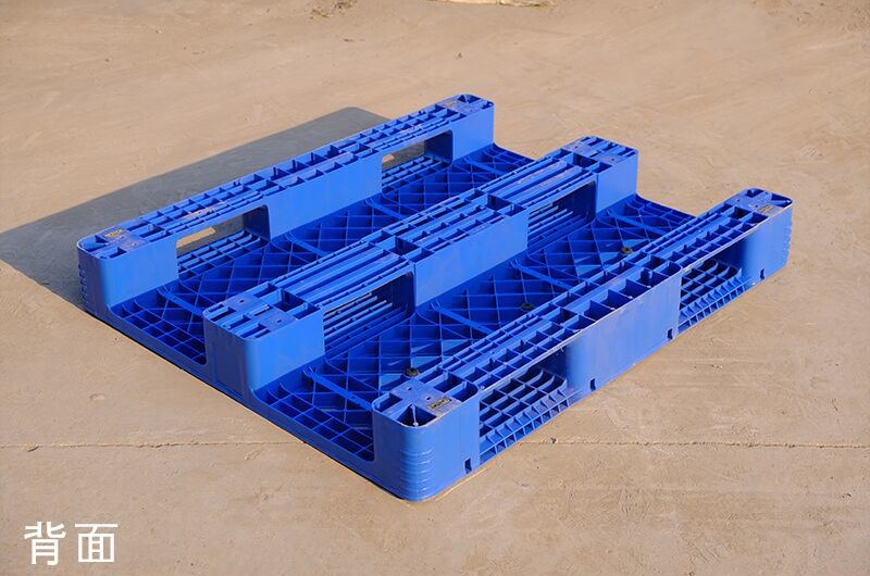 1200 x 1000 paletas de patines de plástico de anidación de malla de HDPE de 4 vías