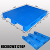 48 x 40 гигиенических сверхмощных пластиковых стеллажей RFID-поддонов