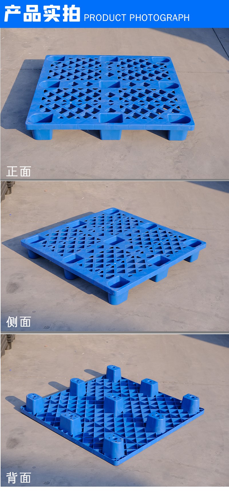 Plataformas de envío de exportación de plástico encajables, livianas, HDPE 1000 x 1000