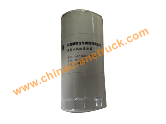 engine oil filter.png