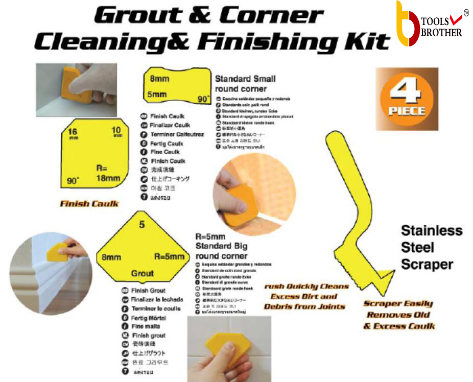 BC-P054-yellow colour silicone trowel.jpg