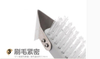 Toolsbrother Caulking Tool Kit (4 Pieces)(BC-P054)