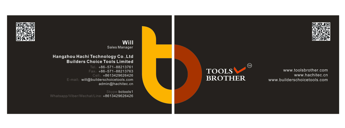 Business Card-Will