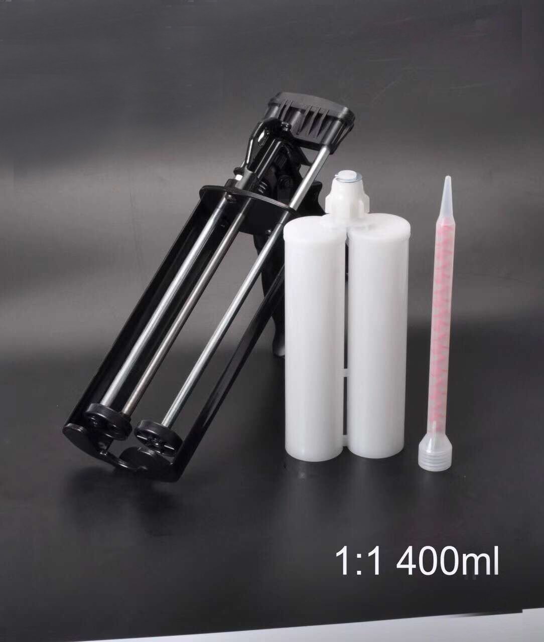 400ml double injection gun.jpg