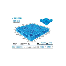Palet de plástico a granel Palet de plástico fabricado en China
