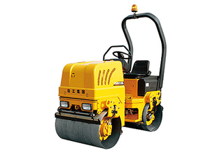 Mini Road Roller XMR15S