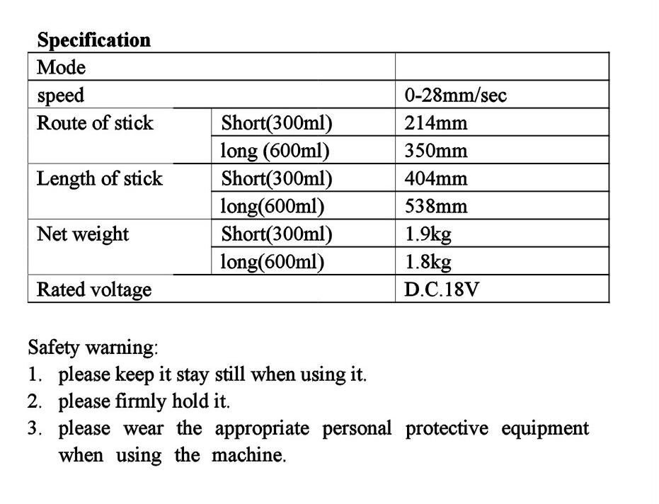 BC-1422-electric caulking gun Specification.jpg
