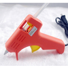 Hot Melt Glue Gun(BC-2961）