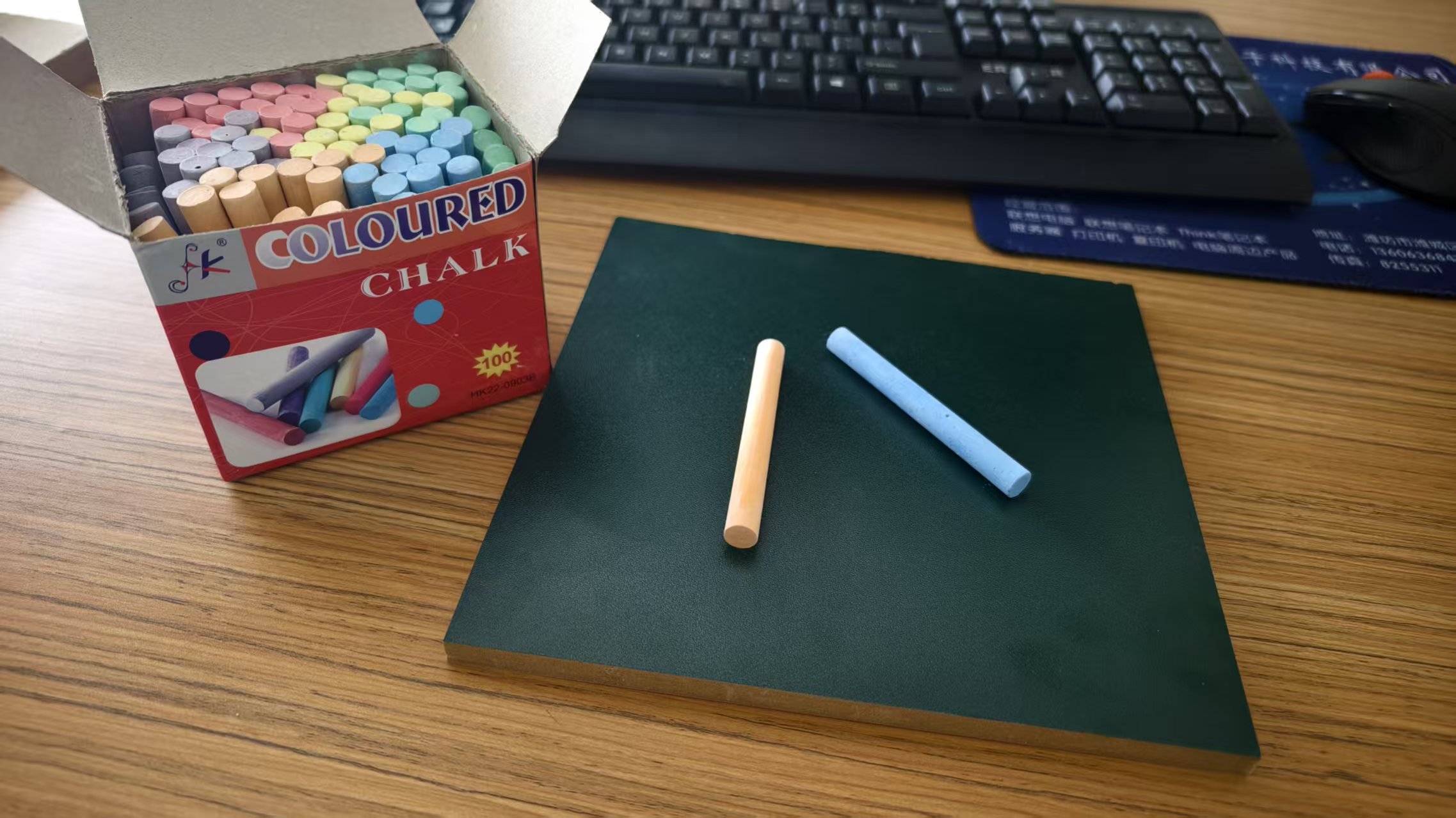 MDF writing board for chalk4