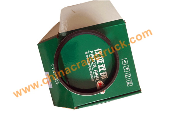 washer for XCMG truck.png