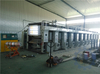 Kesai brand printing computer automatic color register control system