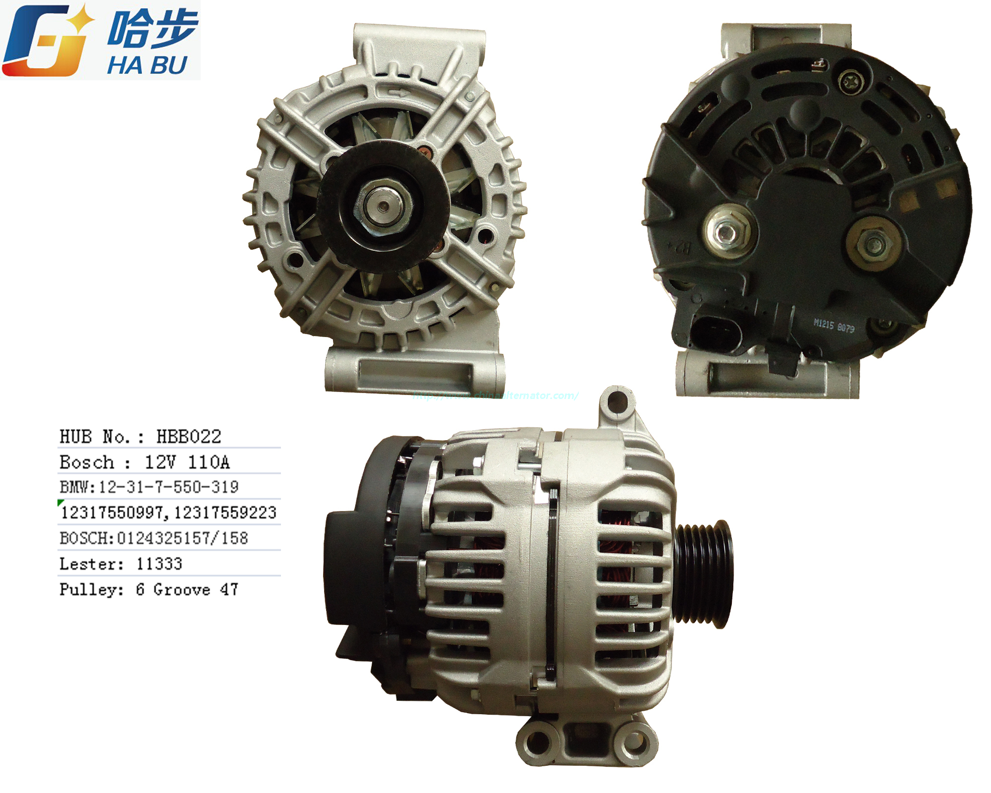 Car Alternator Dynamo Generators With Commutators Idokeren Com