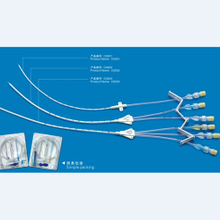 C0201 Central Venous Catheter Kit Without Dressings in Hospital (model C0201)
