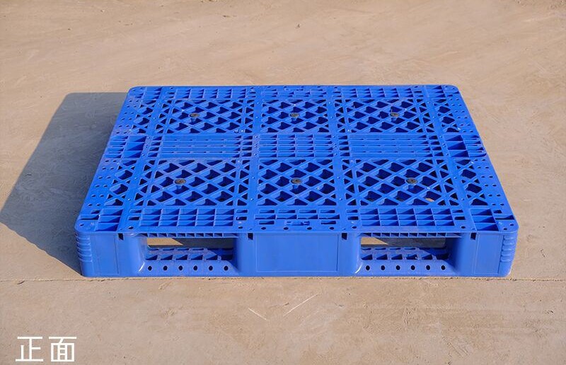 1200 x 1000 paletas de patines de plástico de anidación de malla de HDPE de 4 vías