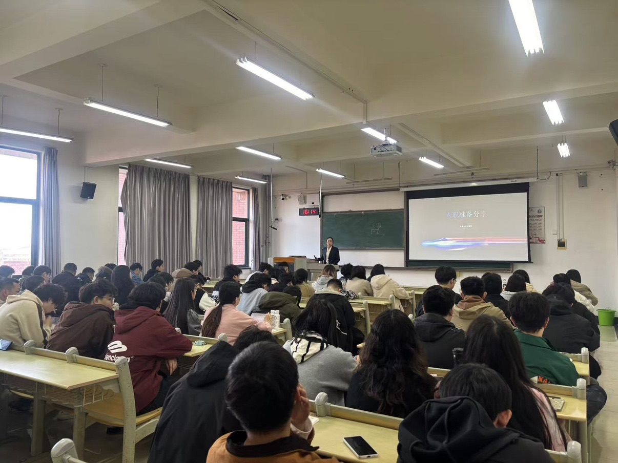 Huading: Navegar por la preparación y adaptación del lugar de trabajo