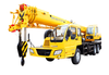 XCMG 20 ton heavy conventional truck crane QY20B.5