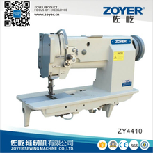 ZY 4410单针重皮缝纫机